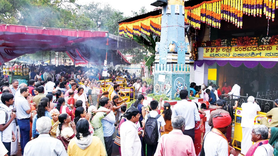 Temple Rush for Vaikunta Ekadashi