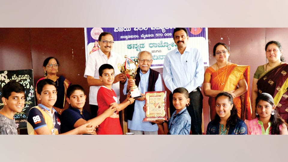 Winners of State-level Singing Contest