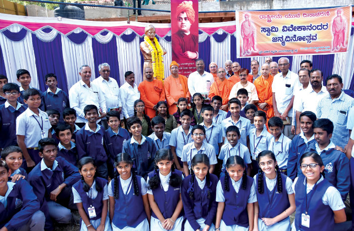 Vivekananda Jayanti and National Youth Day -1