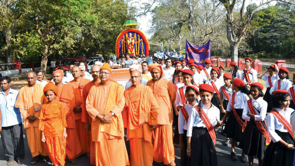 Grand procession marks Vivekananda Jayanti and National Youth Day
