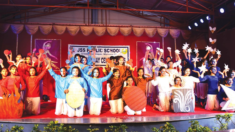 Annual Day celebrations: JSS Public School (JSSPS), Siddarthanagar