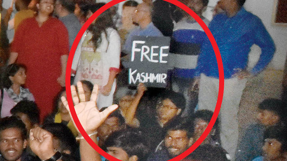 ‘Free Kashmir’ poster girl summoned by Mysuru Police