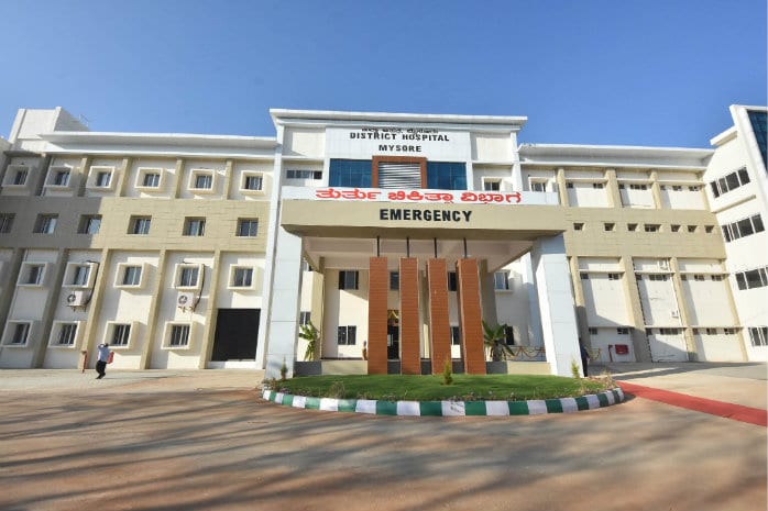 district hospital mysore