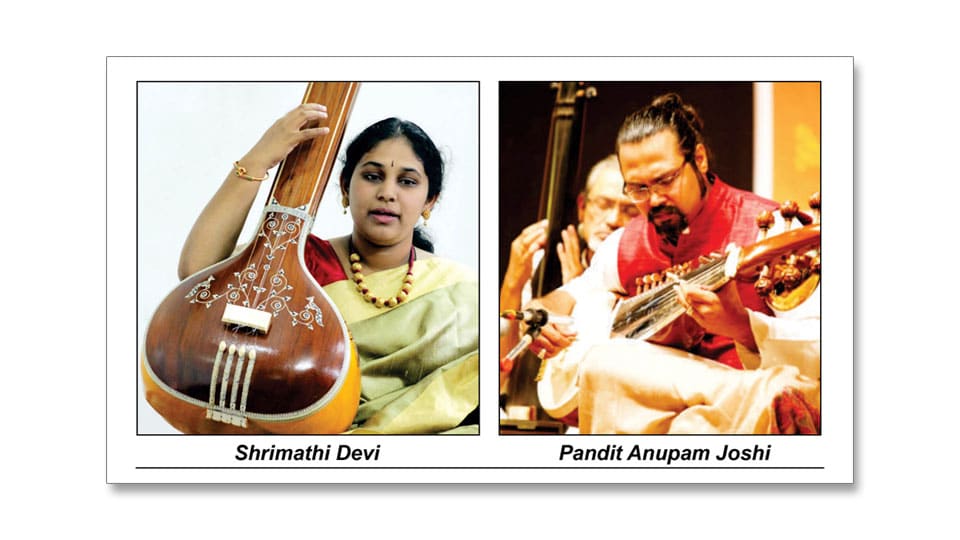 Hindustani Classical Music Recitals in city on Jan.26