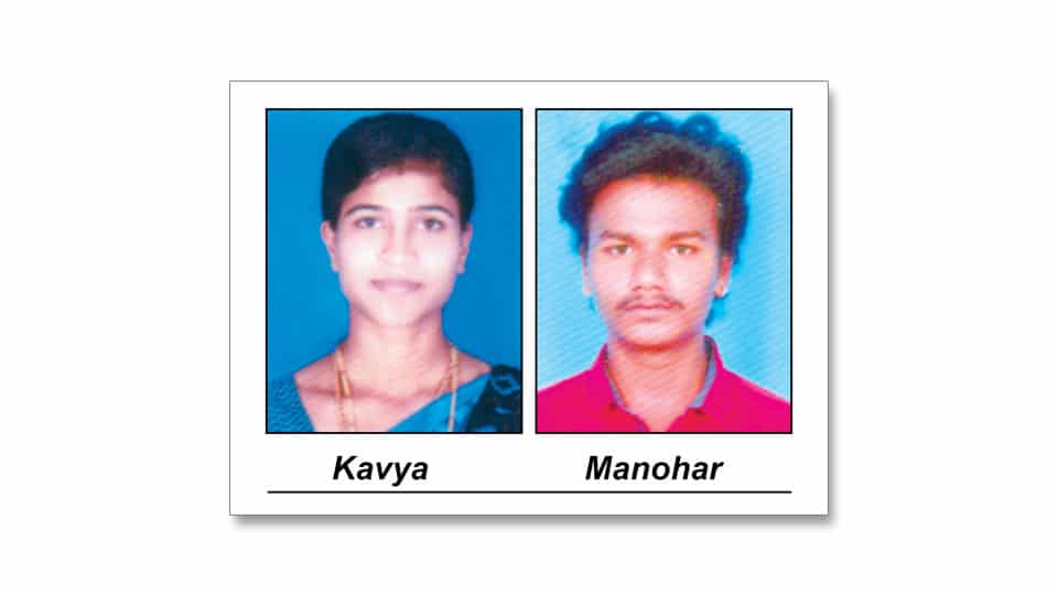 Housewife, youth go missing from city
