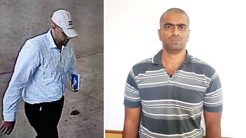 Mangaluru Airport bomb scare: Accused surrenders