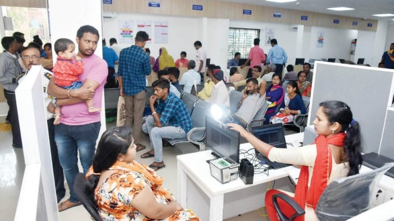 Aadhaar Enrollment and Update: Apply ONLY in standard UIDAI format with ...