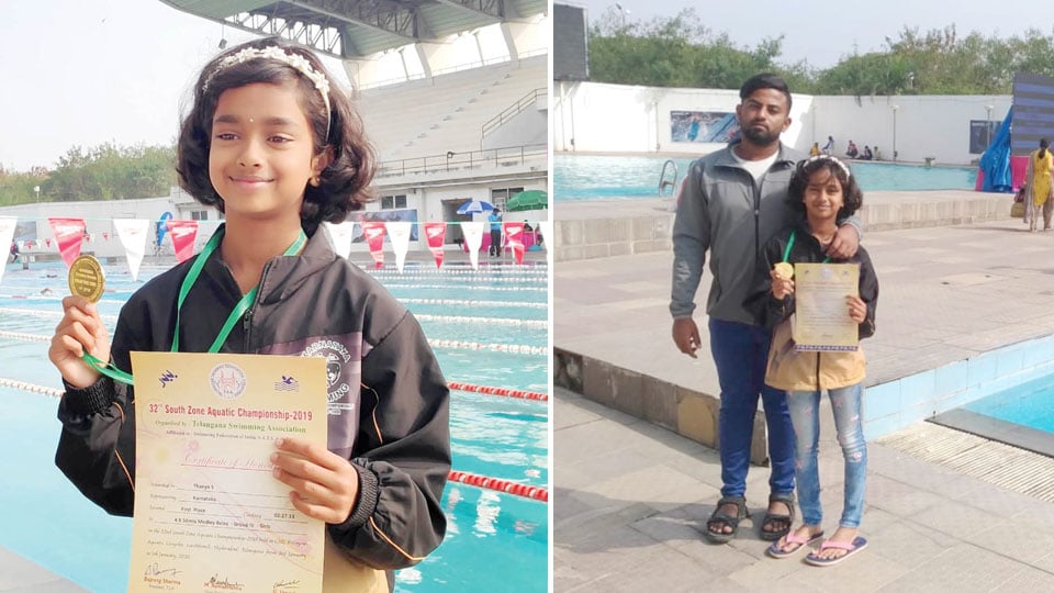 32nd South Zone Swimming Championship 2020: City swimmer strikes gold