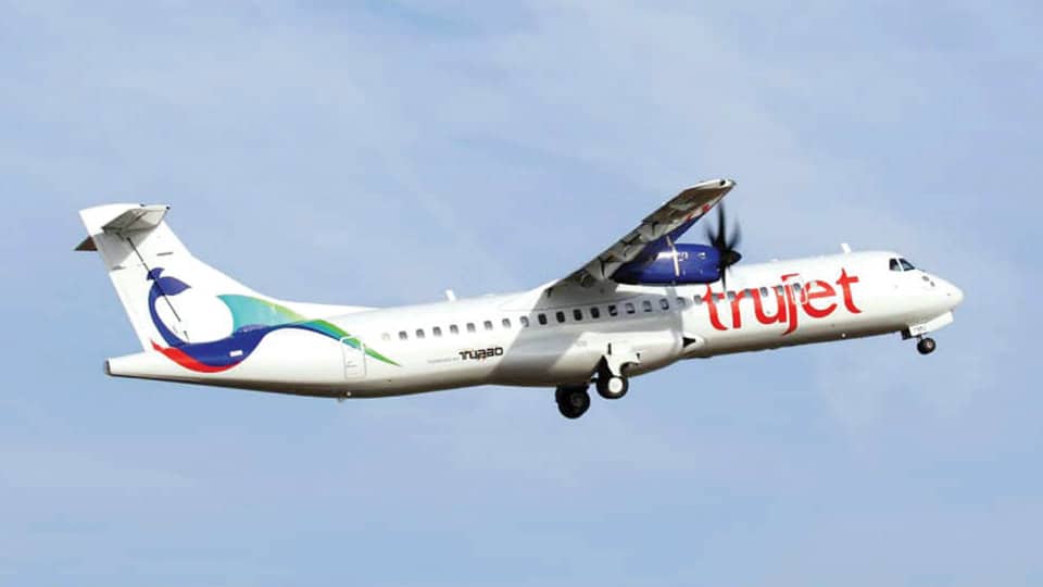 TruJet to operate Mysuru- Belagavi flight from Jan. 17