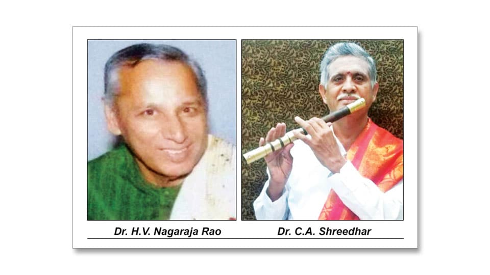 24th Anniversary of Bhramaramba Sangeetha Vidyalaya on Feb.29