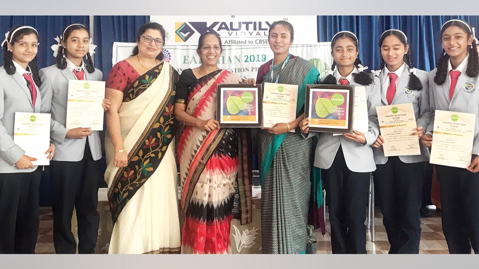 Adjudged Regional Winner in Sustainability Education Programme