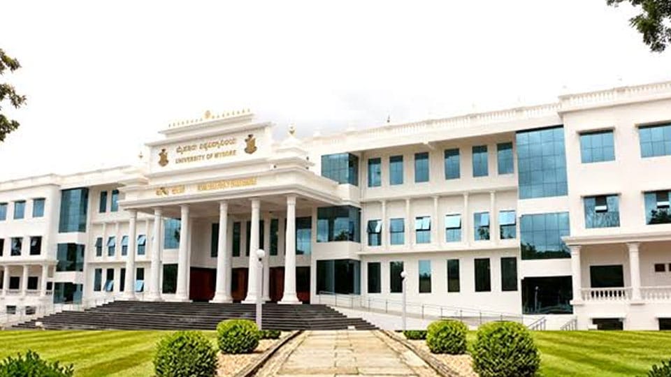 Mysore University to hold KSET for Assistant Professorship on April 12