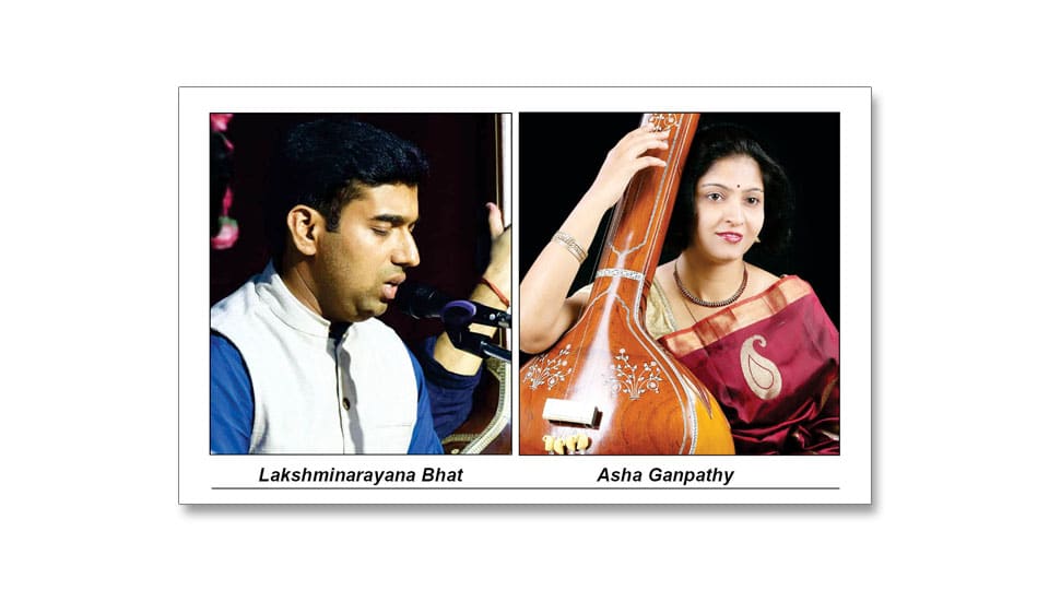 Hindustani vocal concert on Feb. 22 at Kalpakshetra