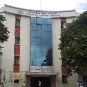 VIDWATH ‘Biztech Extravaganza’