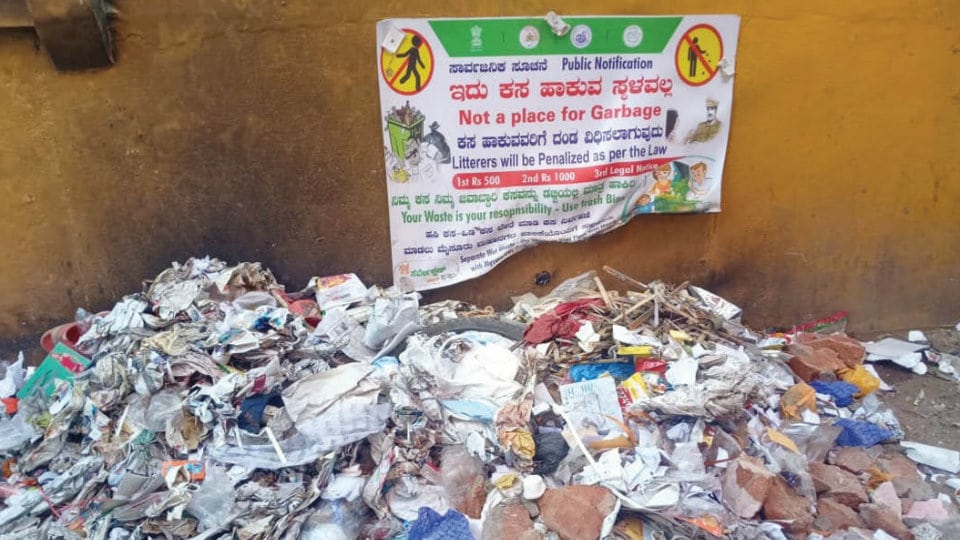 Irresponsible citizens dumping garbage near Prabha Theatre