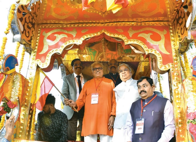 Kannada Sahitya Sammelana-1