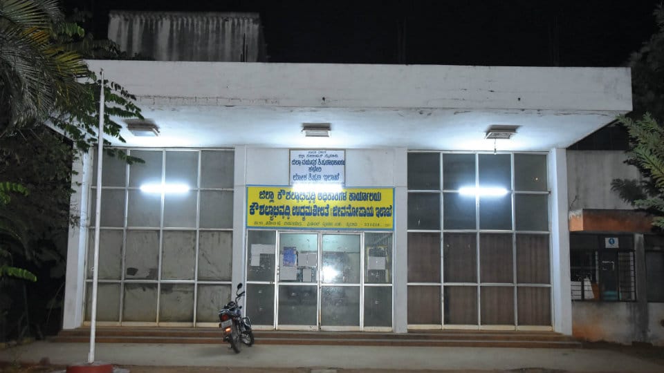 Mysore Varsity provides 3.50-acre land for Classical Kannada Centre