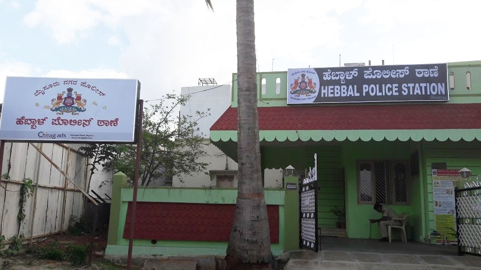 Stabbing incident at Social Club in Hebbal: Police intensify investigation