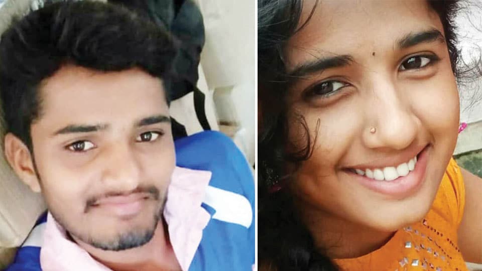 Tragedy on Valentine’s Day: Lovers end lives by jumping into Harangi backwaters