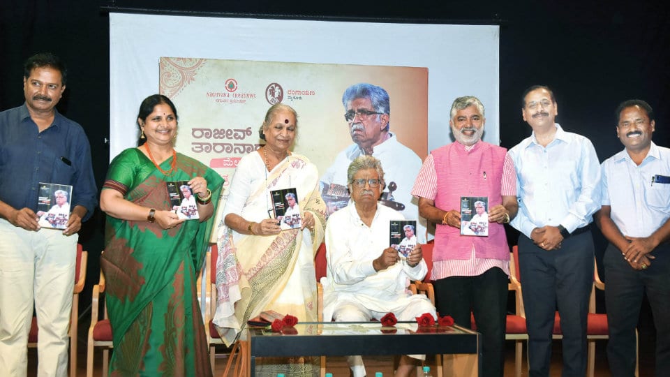‘Meluku’ documentary on Pt. Rajiv Taranath released
