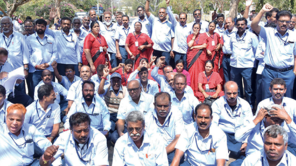 KSIC Silk Factory employees stage protest against merger