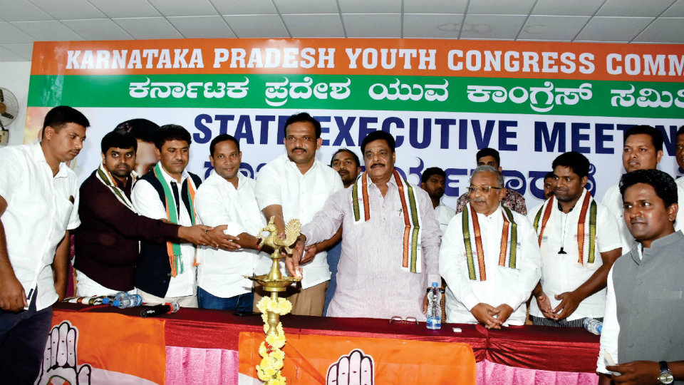 State-level Executive Committee meet of Youth Congress held in city