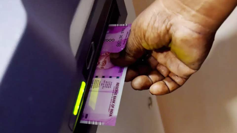 ATM cash withdrawal charges to increase from Jan. 1, 2022