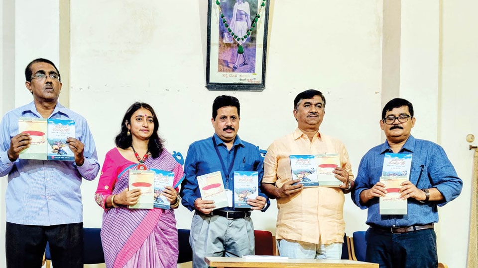 Book on Jharkhand released