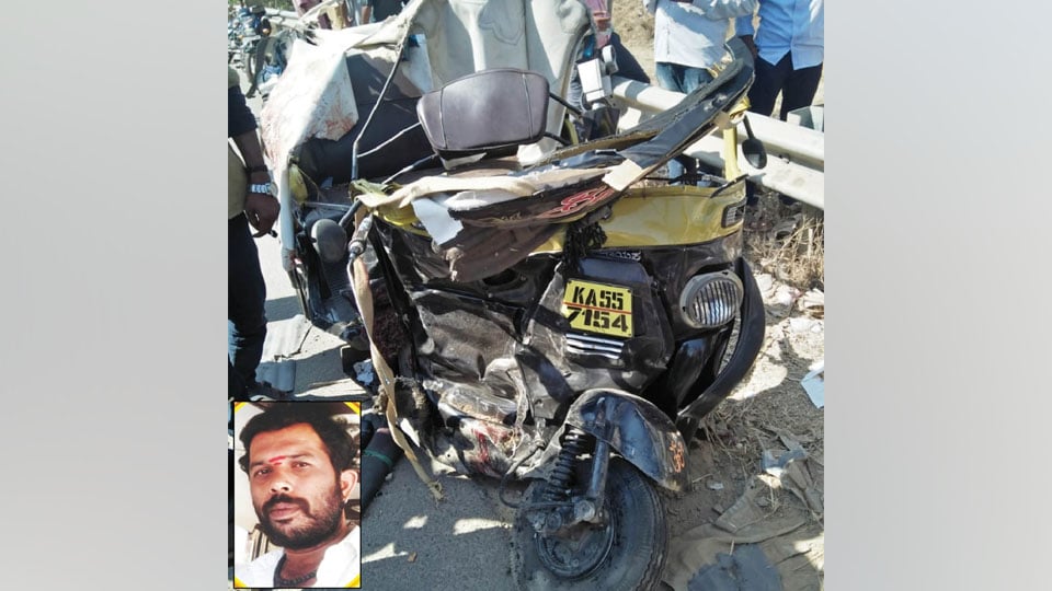 Auto driver killed, three Policemen injured in auto-car collision