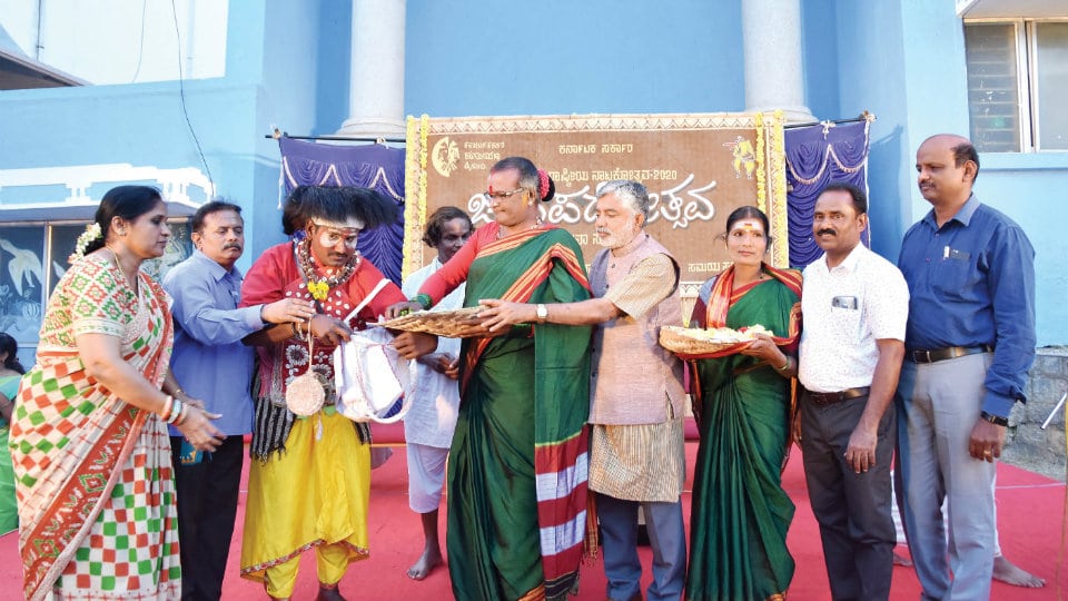 ‘Bahuroopi Janapadotsava’ inaugurated