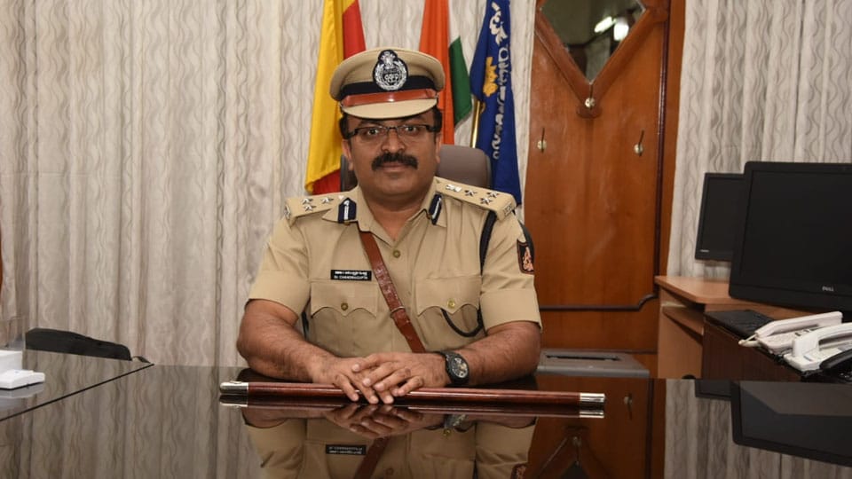 Dr. Chandragupta is new City Police Commissioner