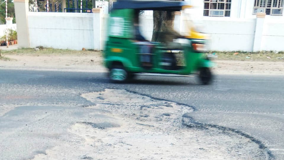 Road from Gopala Gowda Hospital to DFRL in deplorable condition