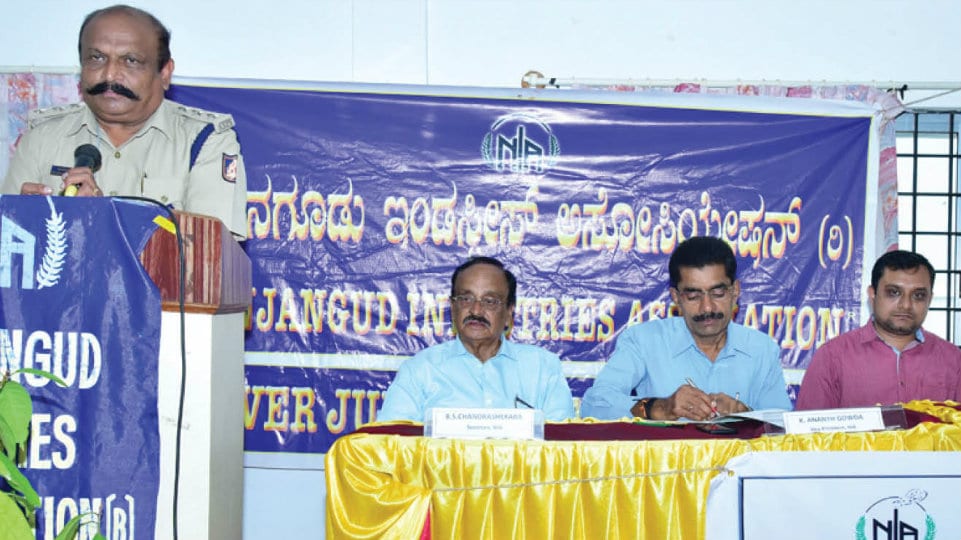 49th National Safety Day held at NIA