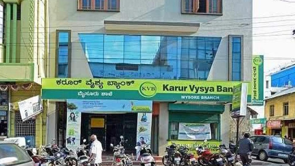 Karur Vysya Bank penalised for service lapses