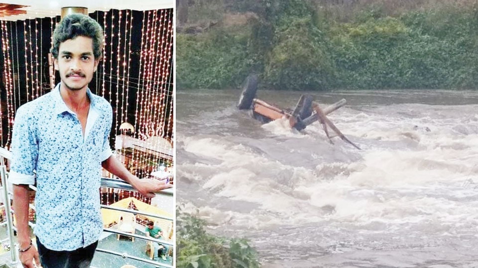 Youth swept away while washing bullock cart at Lokapavani River