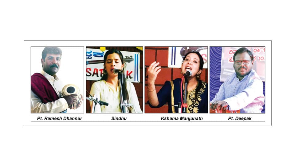 Hindustani concert by sister duo