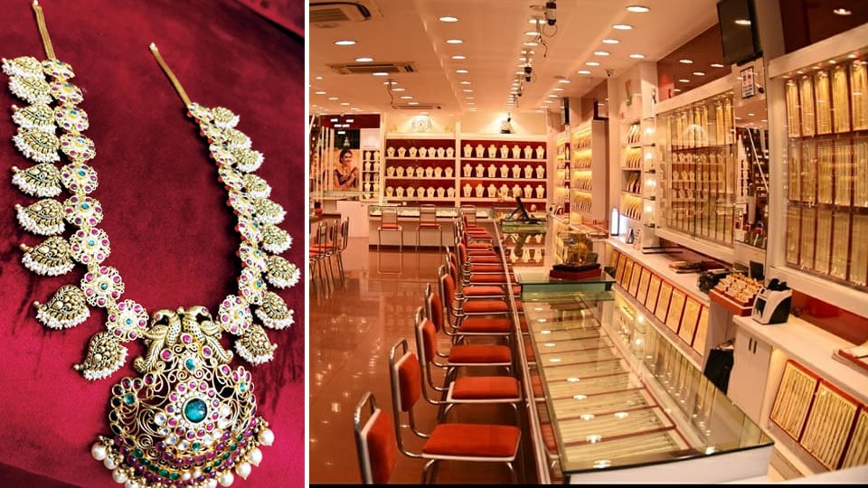Wedding season mega offer at Prakash Jewellers
