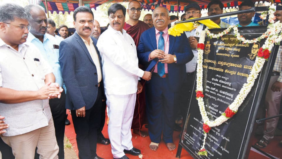 Foundation stone laid for Dalit Museum, Library and Documentation Centre at University of Mysore