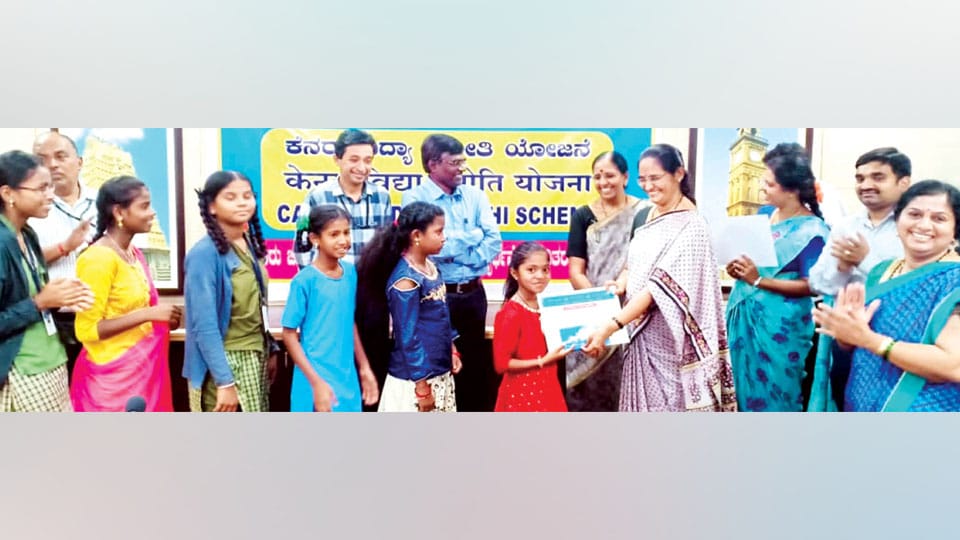 Canara Vidya Jyothi Scholarhip: Canara Bank awards scholarships to 117 SC and ST girl students