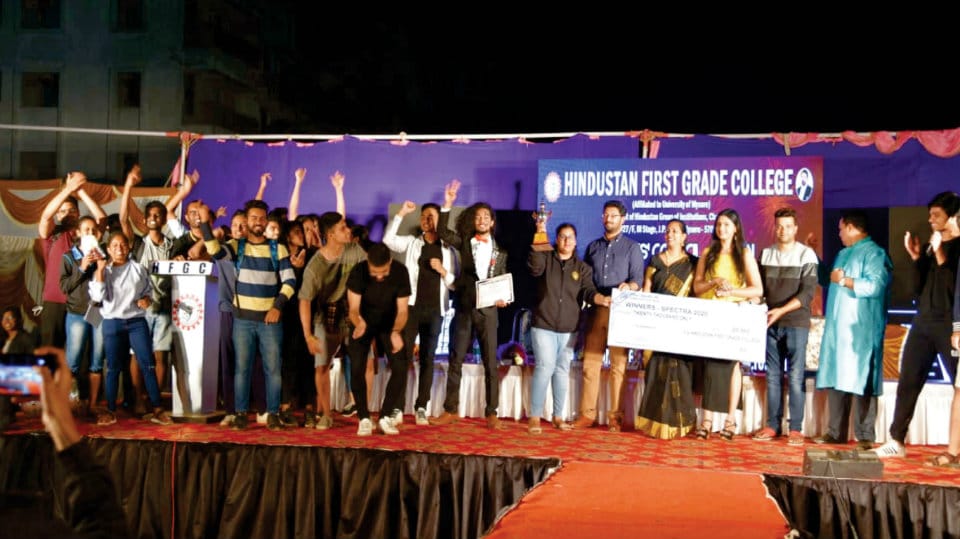 Spectra: National Management, Cultural and IT Fest held