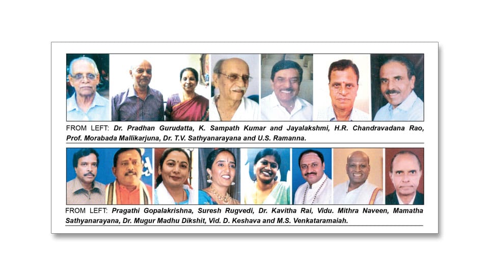 Hoysala Awards announced To be presented on Mar.22 marking 18th anniversary celebrations of Savigannada Patrika Balaga