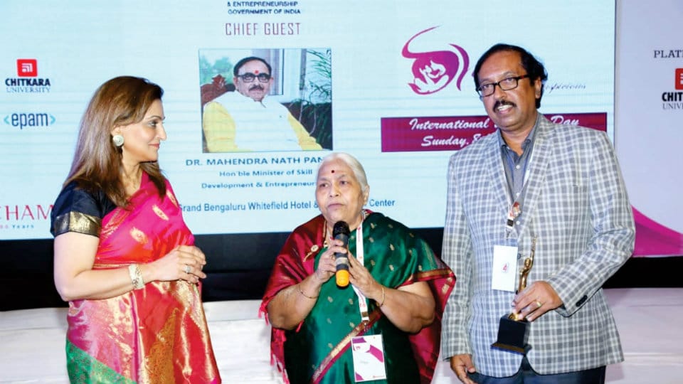 Award for Vanaja B. Pandit