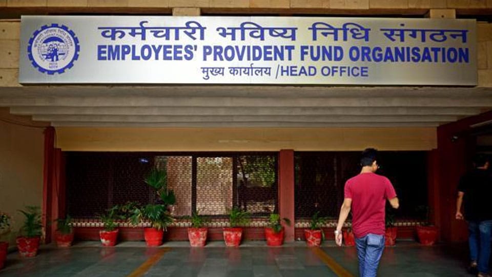 Use Online Services: EPFO