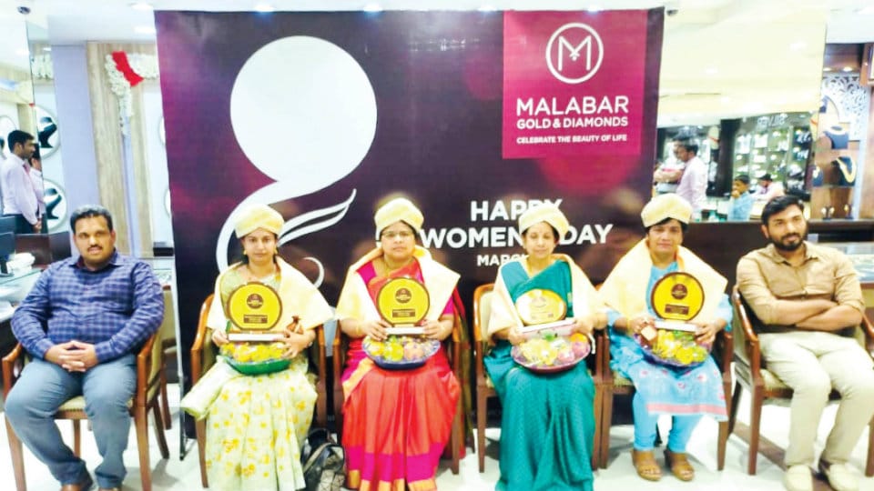 Malabar fetes women achievers