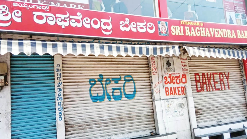 Only five percent of city bakeries open