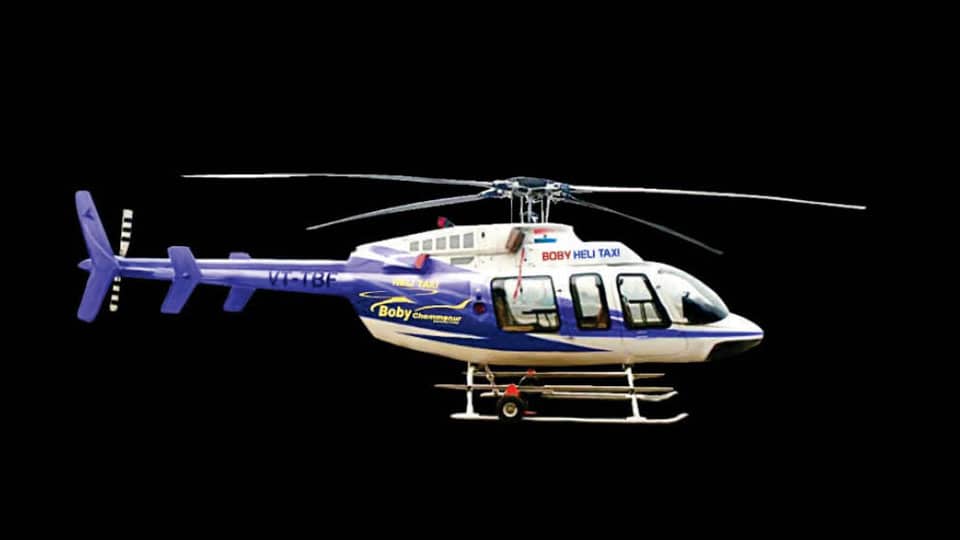 ‘Boby Heli Taxi’ to ferry patients from Kerala to Mangaluru