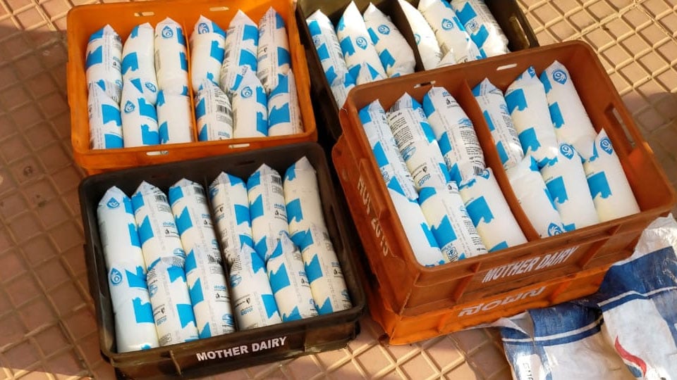 Sell milk at nominal price, NOT free