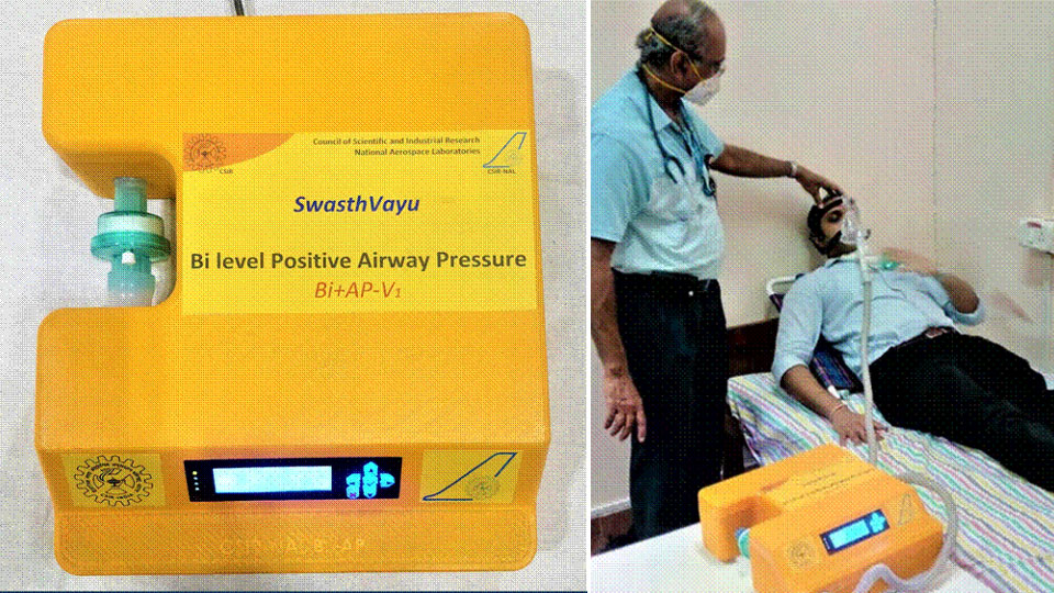 Bengaluru-based CSIR-National Aerospace Lab develops Non-Invasive Ventilator “SwasthVayu”  in a record 36 days for COVID-19 patients