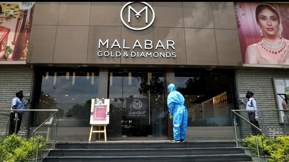 ‘Make in India, Market to the World’ initiative: Malabar Gold & Diamonds to invest Rs. 9,860 crore in India
