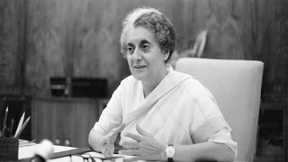 Indira: The Evil and The Good
